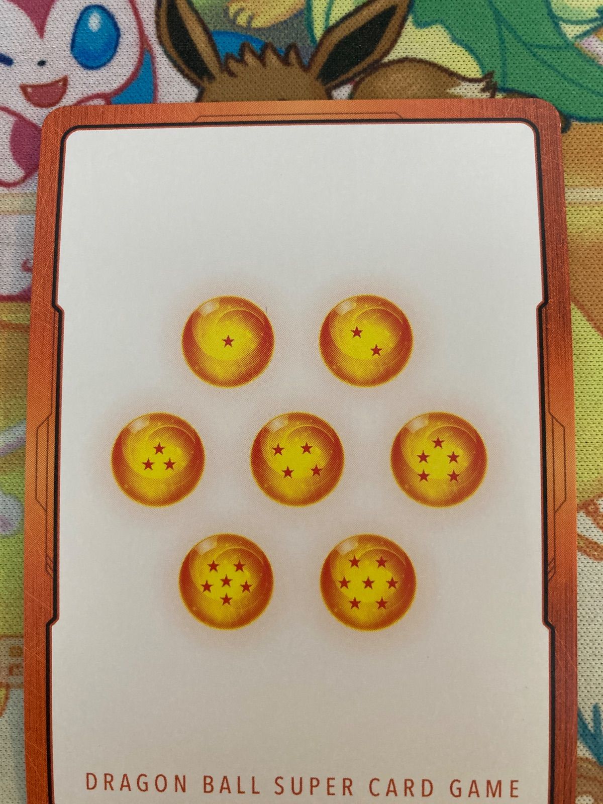 ドラゴンボール フュージョンワールド エナジーマーカー：ゴジータ