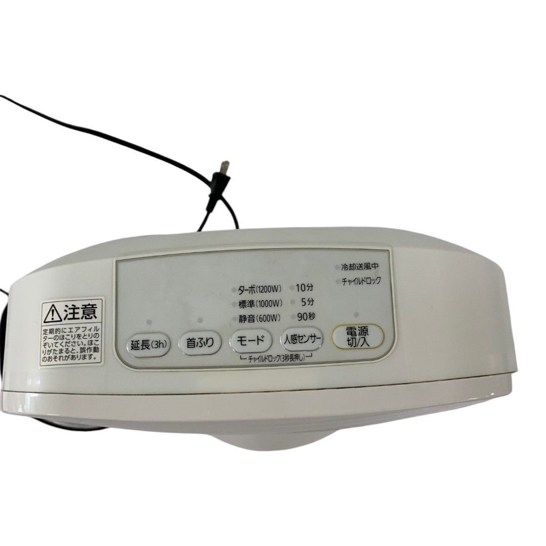 □アイリスオーヤマ 大風量セラミックファンヒーター JCH-12TDSW1-W □アイリスオーヤマ 大風量セラミックファンヒーター JCH-12TDSW1-W