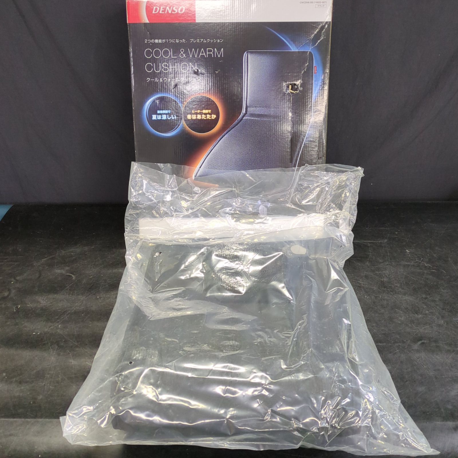 【D45394】未使用品 デンソー COOL & WARM CUSHION クール＆ウォームクッション CWCDNX-BBブラック