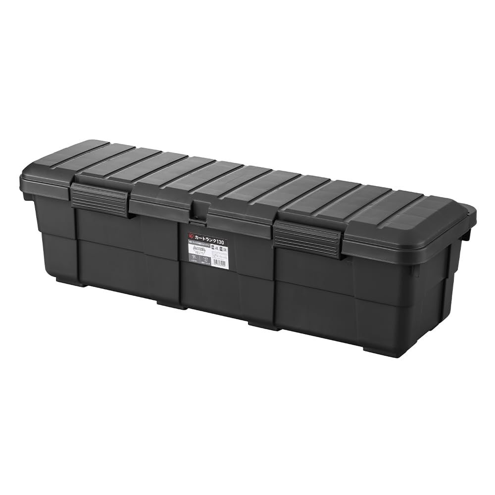 アイリスオーヤマ ハードケース 幅130cm 軽トラック荷台にぴったり カートランク 130L 固定ベルト付 CK-130 チャコールグレーJu