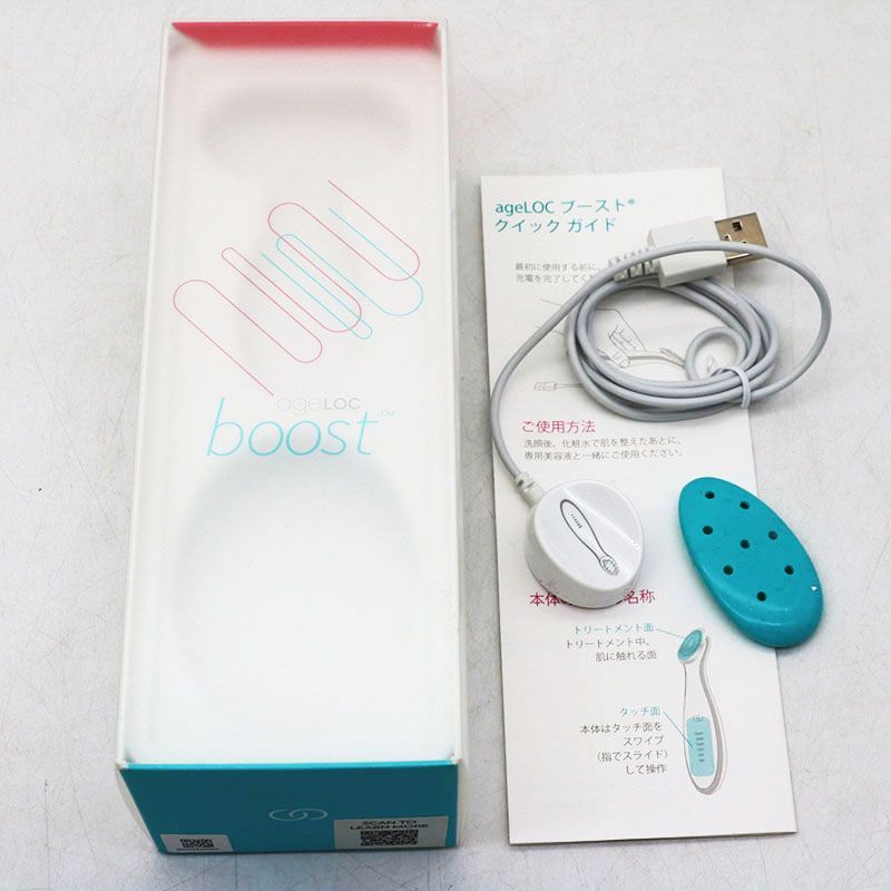 中古良品 ニュースキン ageLOC Boost ブースト MR8-06-209 - メルカリ