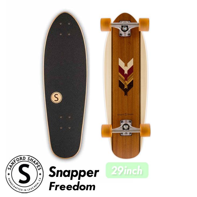 スケボー Sanford Shapes サンフォードシェイプス Snapper Freedom 29インチ クルーザー スケートボード コンプリート ハンドメイド 希少