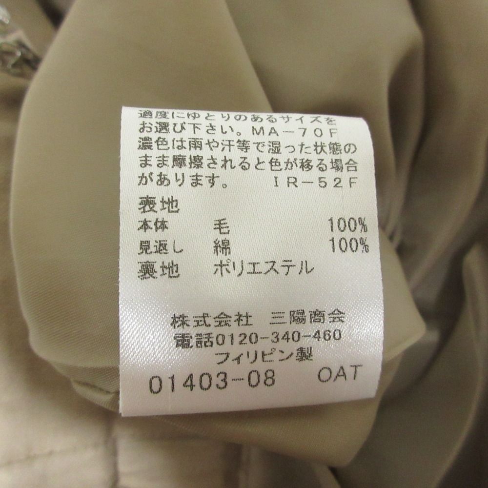 のサムネイル