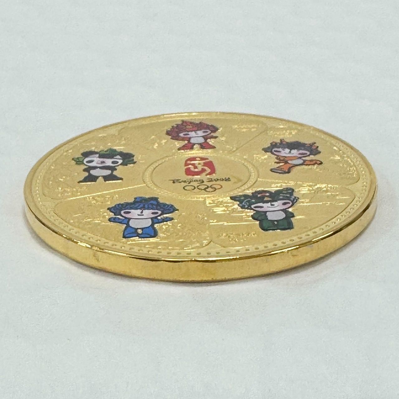 2008年 北京オリンピック 記念メダル 中古 ケース付き 福娃 フーワー
