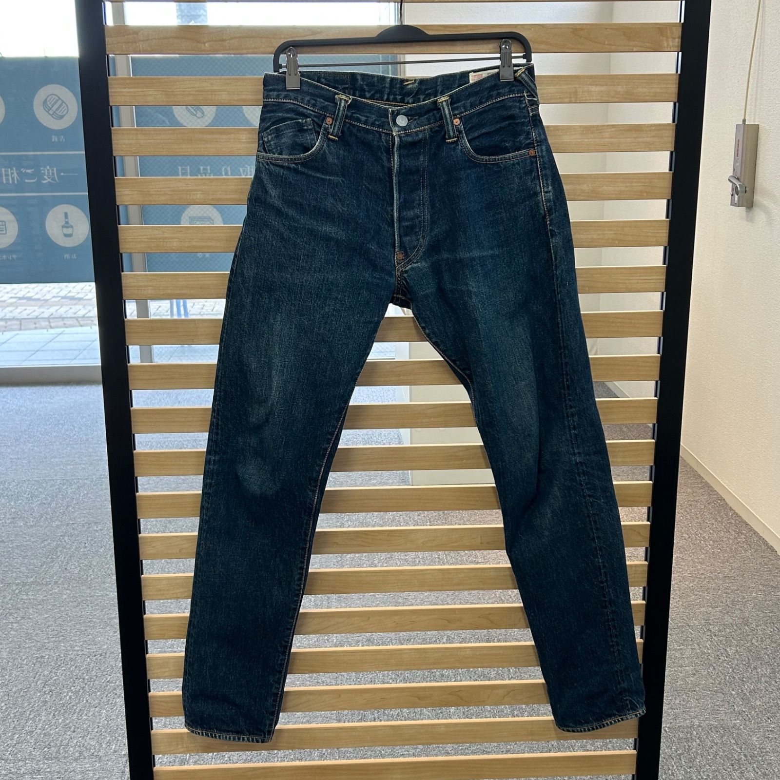 エヴィス　EVISU No.2 2000T 34×32 緑カモメ　グリーンペイント