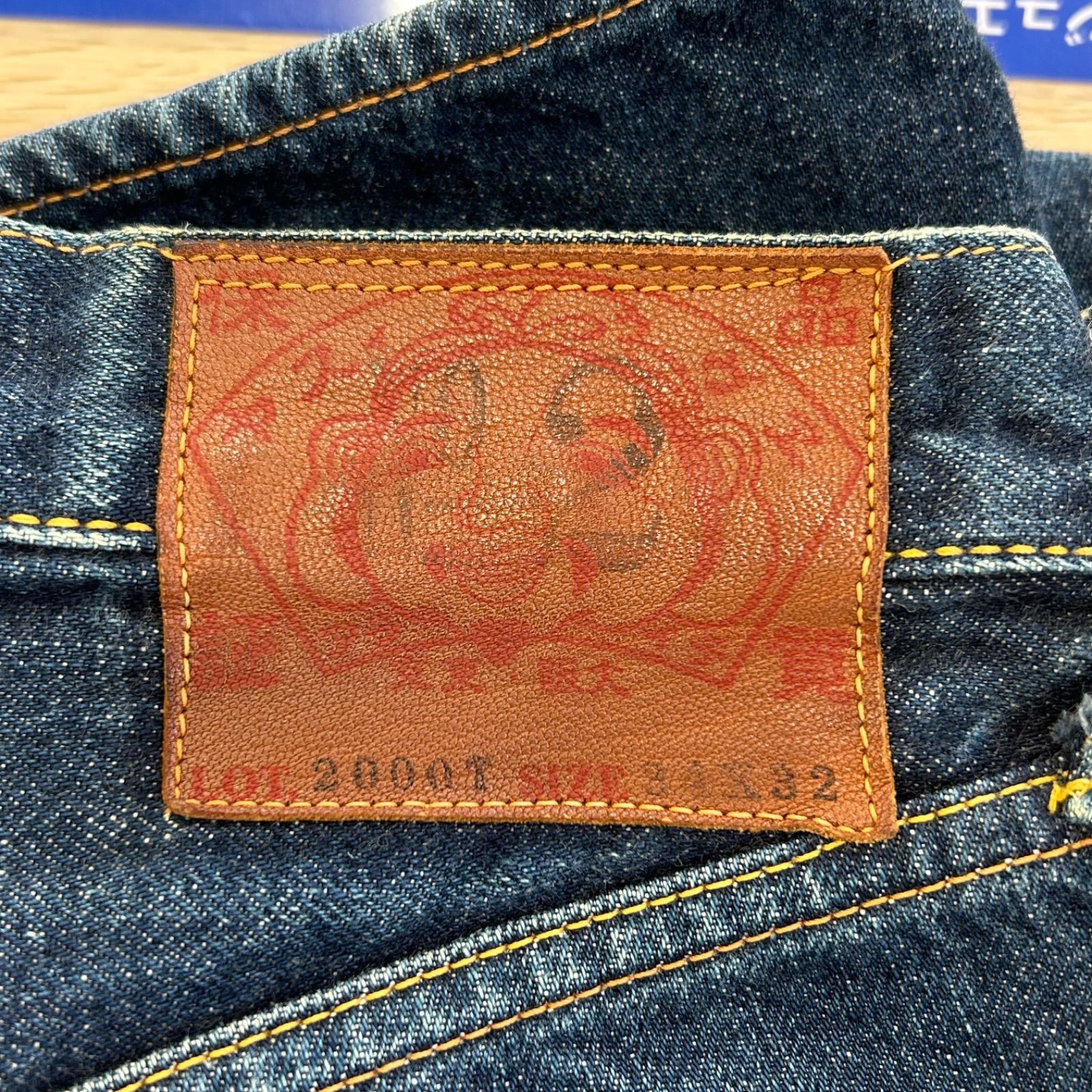 エヴィス EVISU No.2 2000T 34×32 緑カモメ グリーンペイント - メルカリ