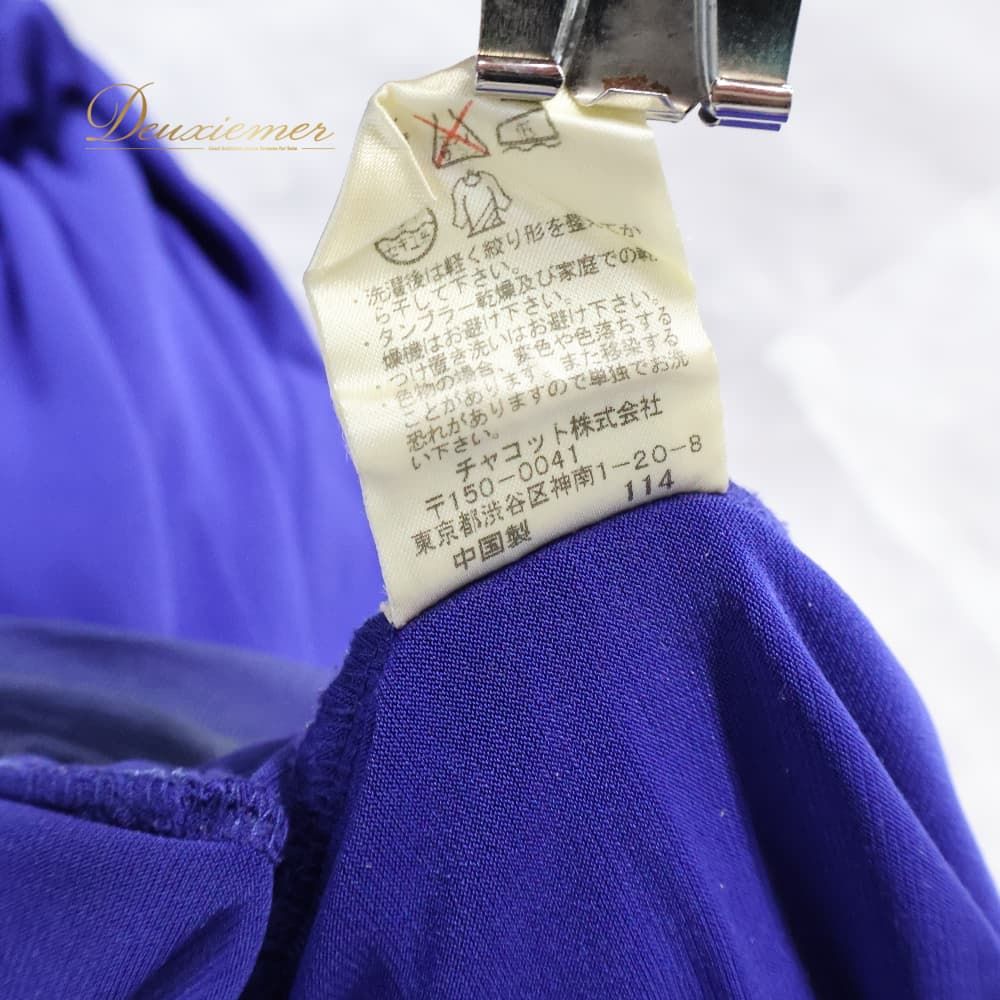 社交ダンス 衣装 Chacott チャコット ドレス ワンピース スタンダード