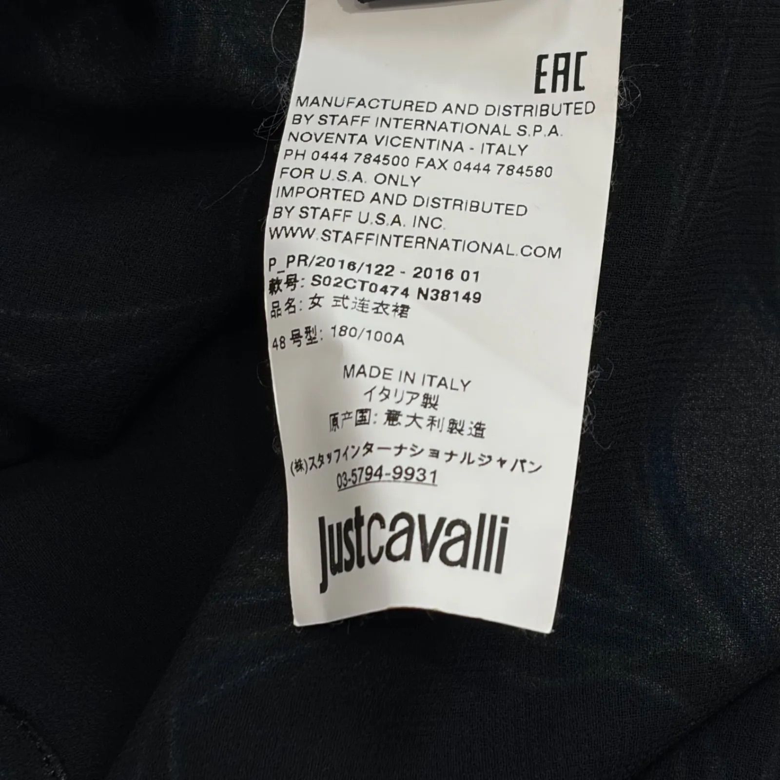 イタリア製 Just Cavalli ジャストカヴァリ ノースリーブ ワンピース