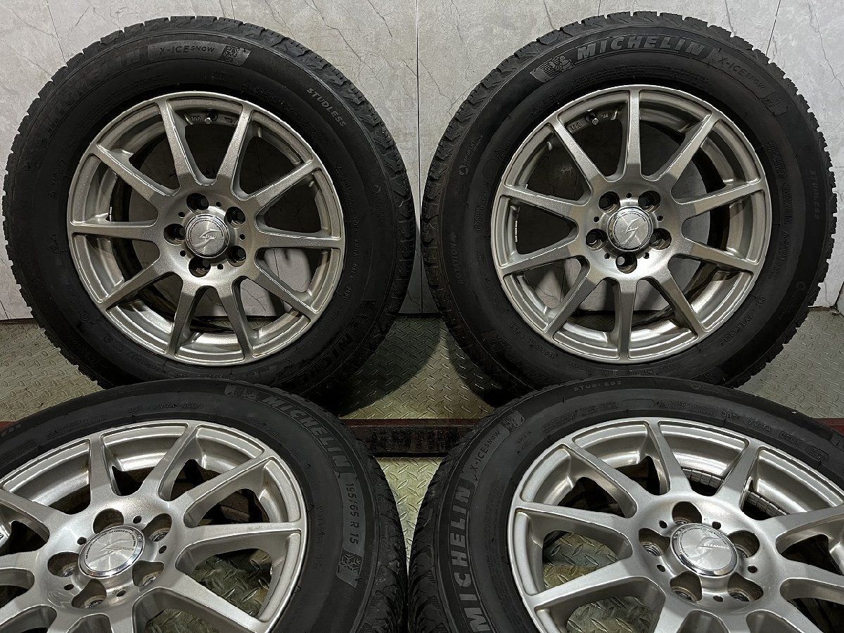 【MICHELIN X-ICE SNOW 195/65R15】スタッドレス【STRANGER 15インチ 6J5HPCD100+45】21年製 バリ溝 プリウス カローラ等(KTR086)