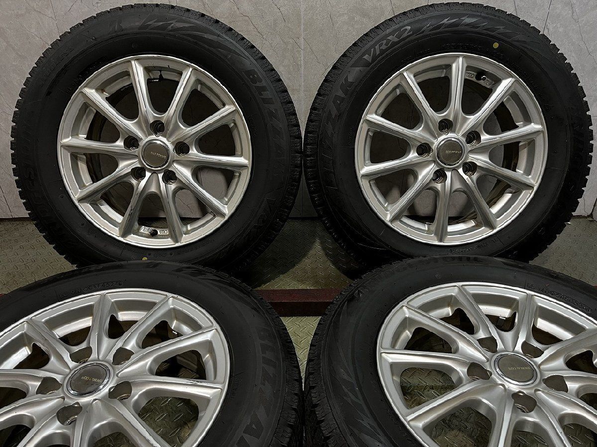 BS BLIZZAK VRX2 195/65R15】スタッドレス【ECO FORME SE-15 15インチ