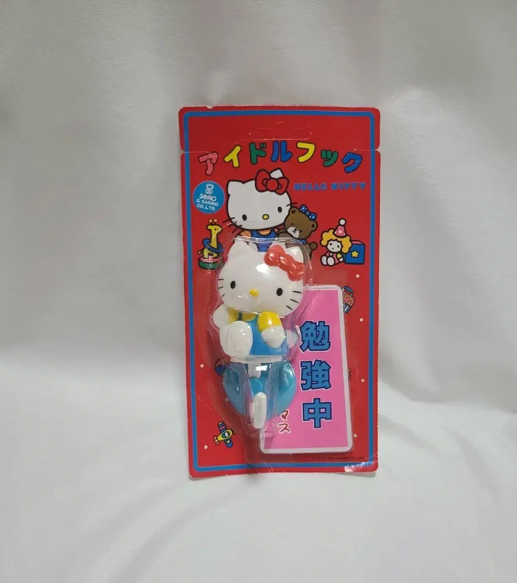 1985年 クラシック ハローキティ フック
