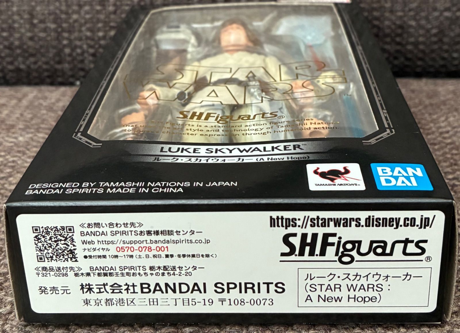 STAR WARS ルーク・スカイウォーカー & トーントーン STAR WARS ルーク・スカイウォーカー&トーン・トーン STAR WARS ルーク