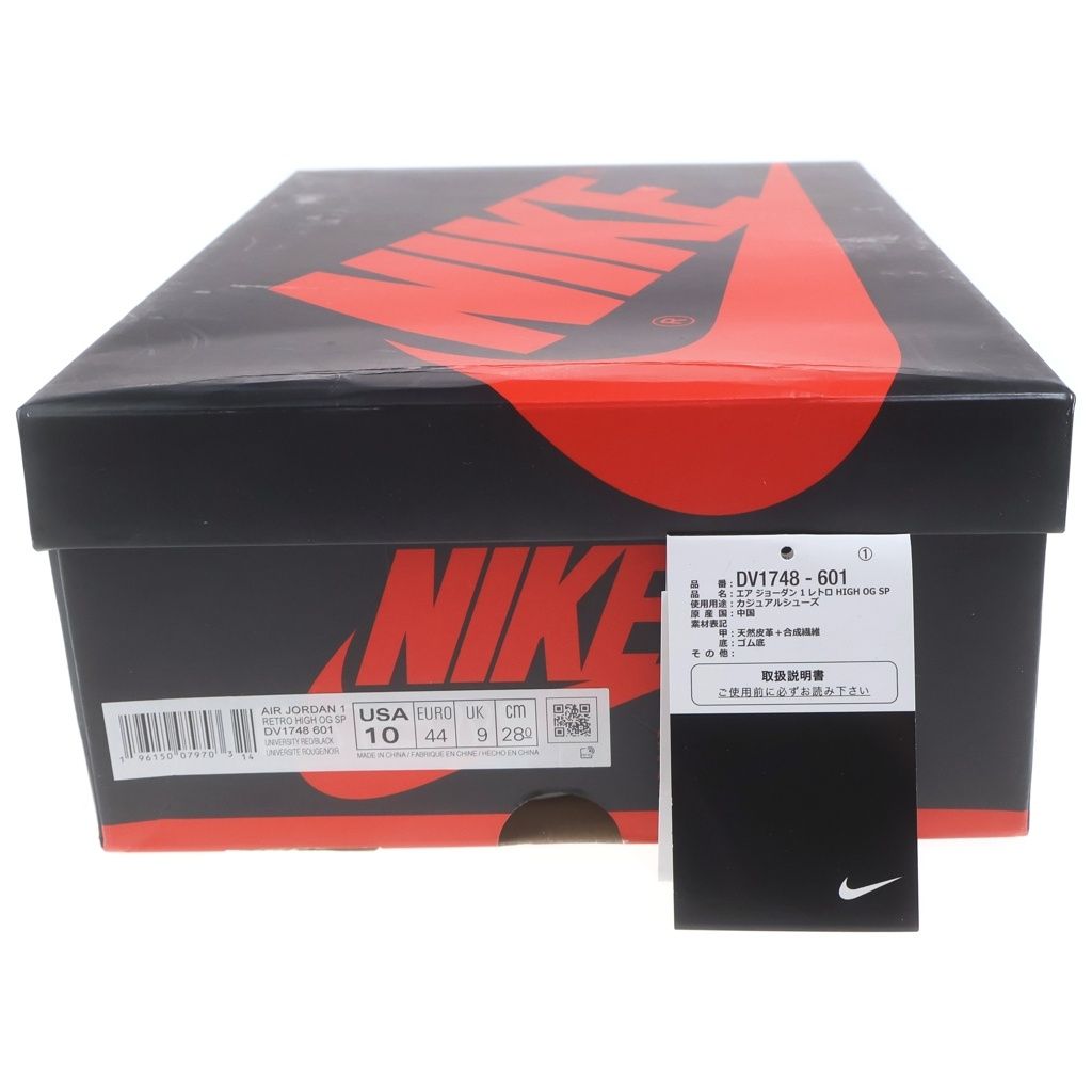 NIKE (ナイキ) AIR JORDAN 1 RETRO HIGH OG DV1748-601 エアジョーダン1 レトロ ネクストチャプター ハイカットスニーカー レッド/ホワイト US10/28cm