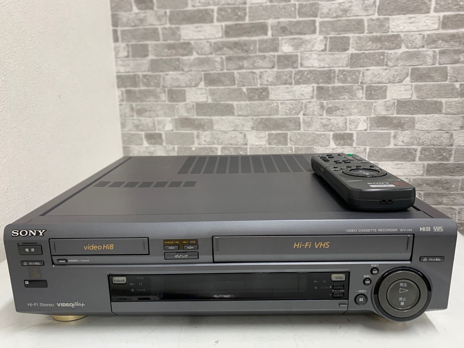 SONY Hi8/VHS Wデッキ 【 WV-H4 】 ビデオカセットレコーダー 当時物