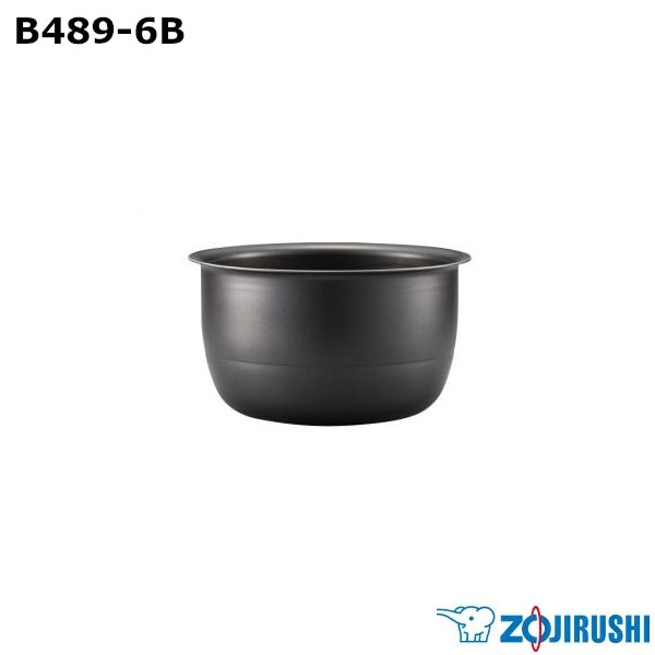 【新品】ZOJIRUSHI 象印 圧力IH炊飯ジャー なべ B489-6B ※本体別売