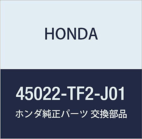 新品 HONDA (ホンダ) 純正部品 パツドセツト 品番45022-TF2-J01
