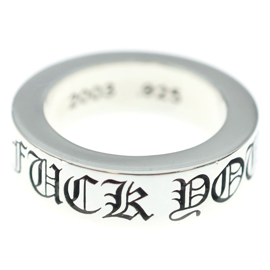 CHROME HEARTS (クロムハーツ) 6mm SPACER FUCK YOU 6mmスペーサーリング ファックユー シルバーBCA336