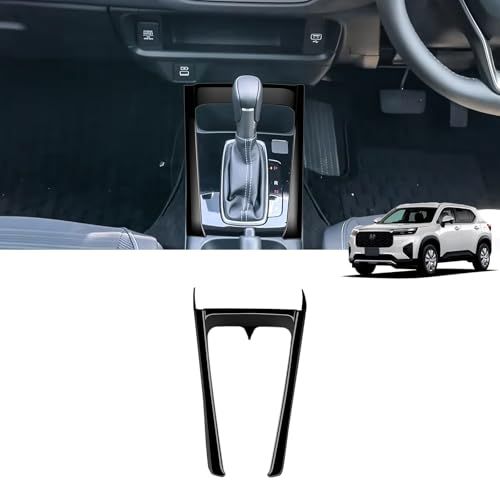 【GIKAKU】Forホンダ新型WR-V wr-v DG5系 アクセサリー X/Z/Z+ 内装パーツ シフトパネル シフトレバーパネル ドリンクホルダーカバー ドリンクカップホルダーパネル コンソールパネル インテリアパネル 保護パーツ 傷防 e15a6f62