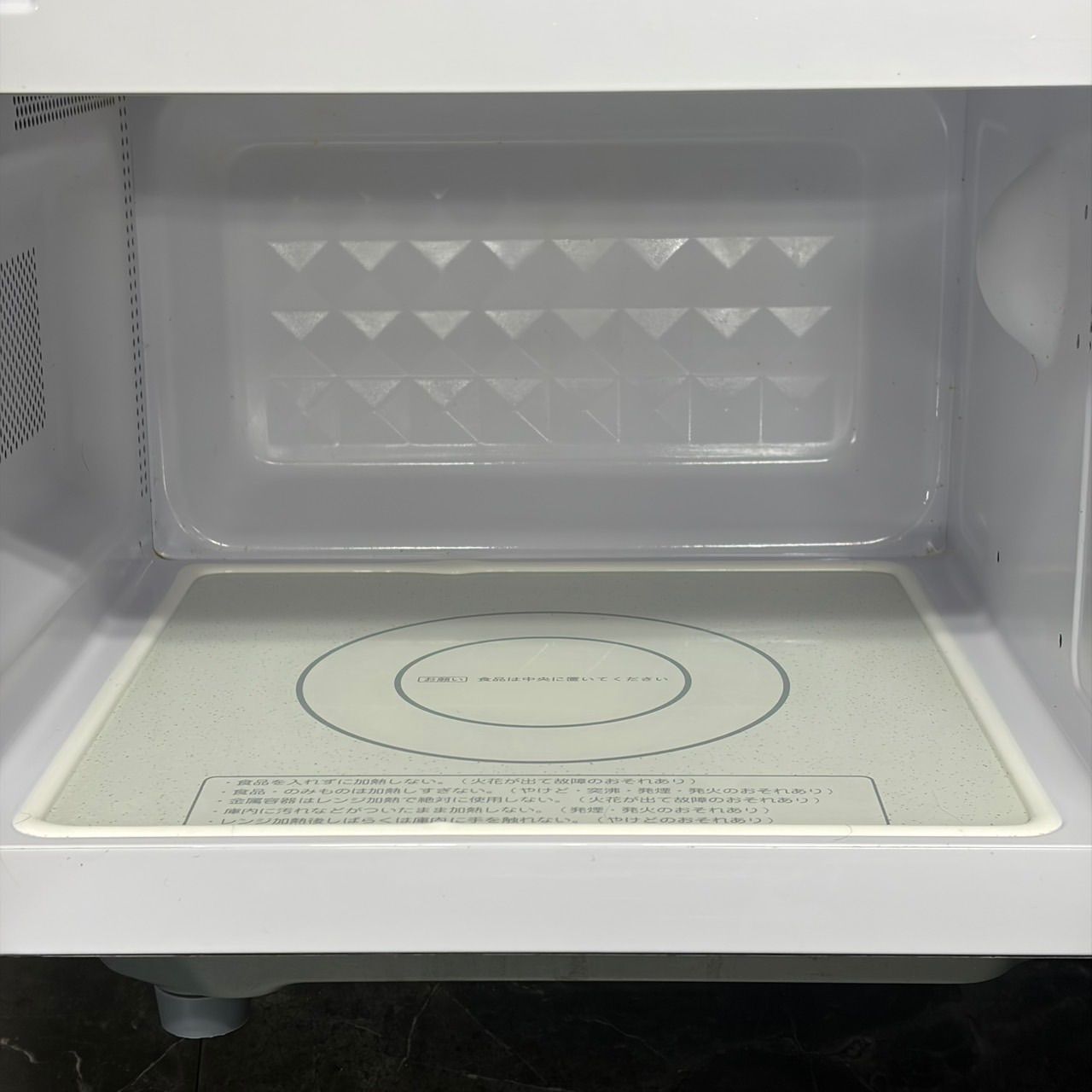 ∞送料込！ HITACHI HMR-FT183 2021年製 電子レンジ 18L フラット庫内