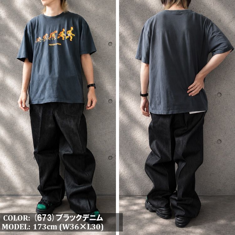 BEN DAVIS ベンデイビス ゴリラカット パンツ メンズ ワークパンツ