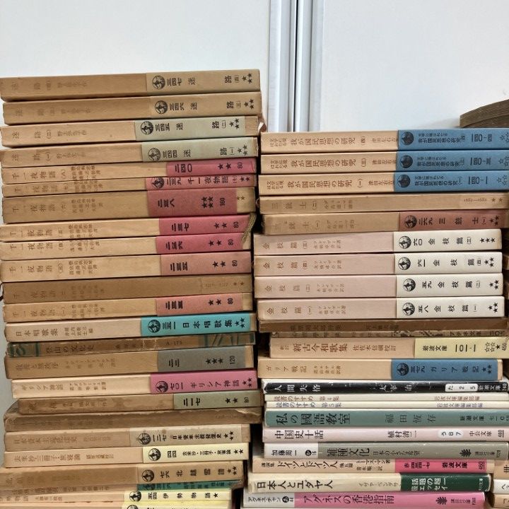 □01)【1点限り!】岩波などの文庫本 まとめ売り約150冊大量セット/文学
