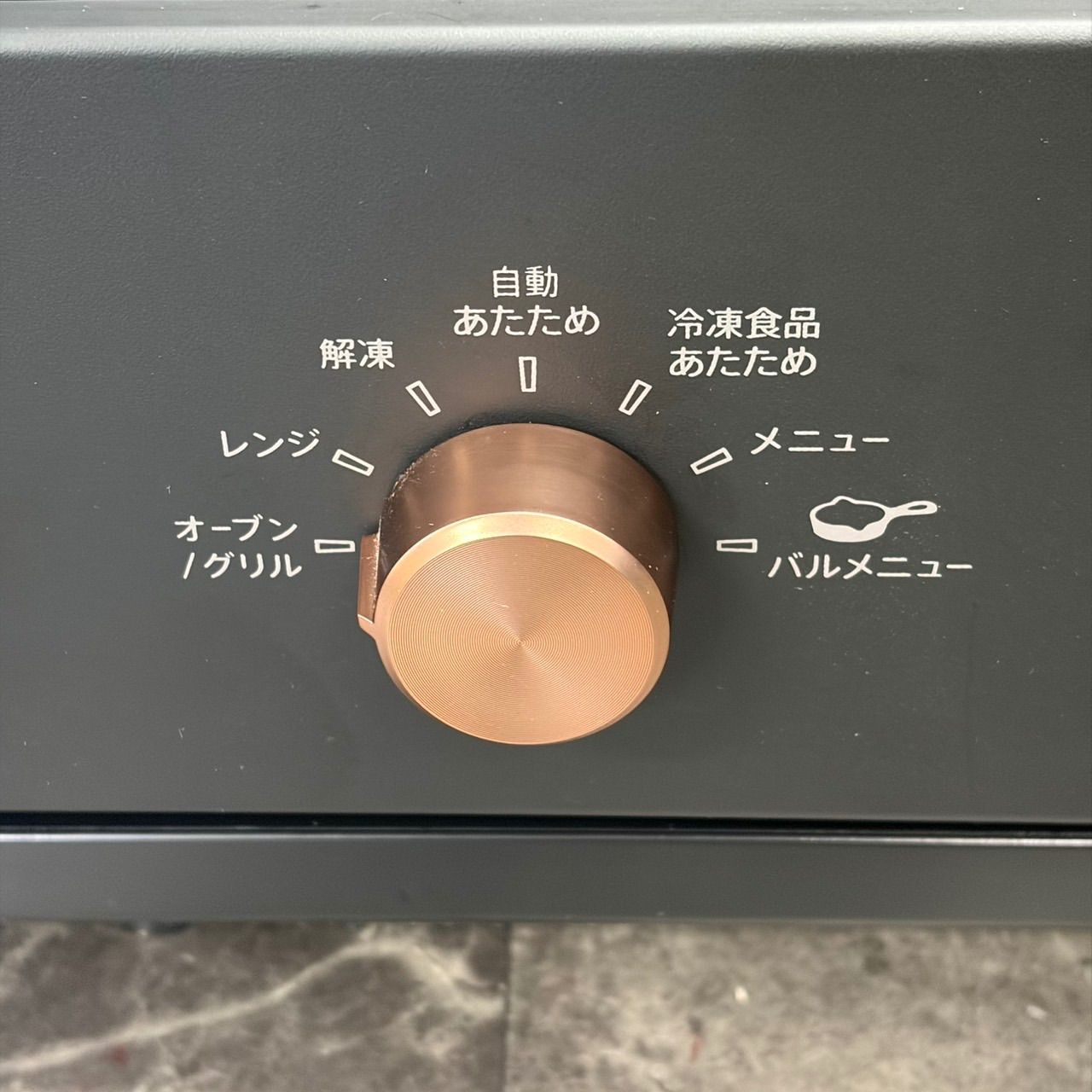 ∞送料込！美品 2023年製 SHARP RE-SD18A-B 2023年製 オーブンレンジ