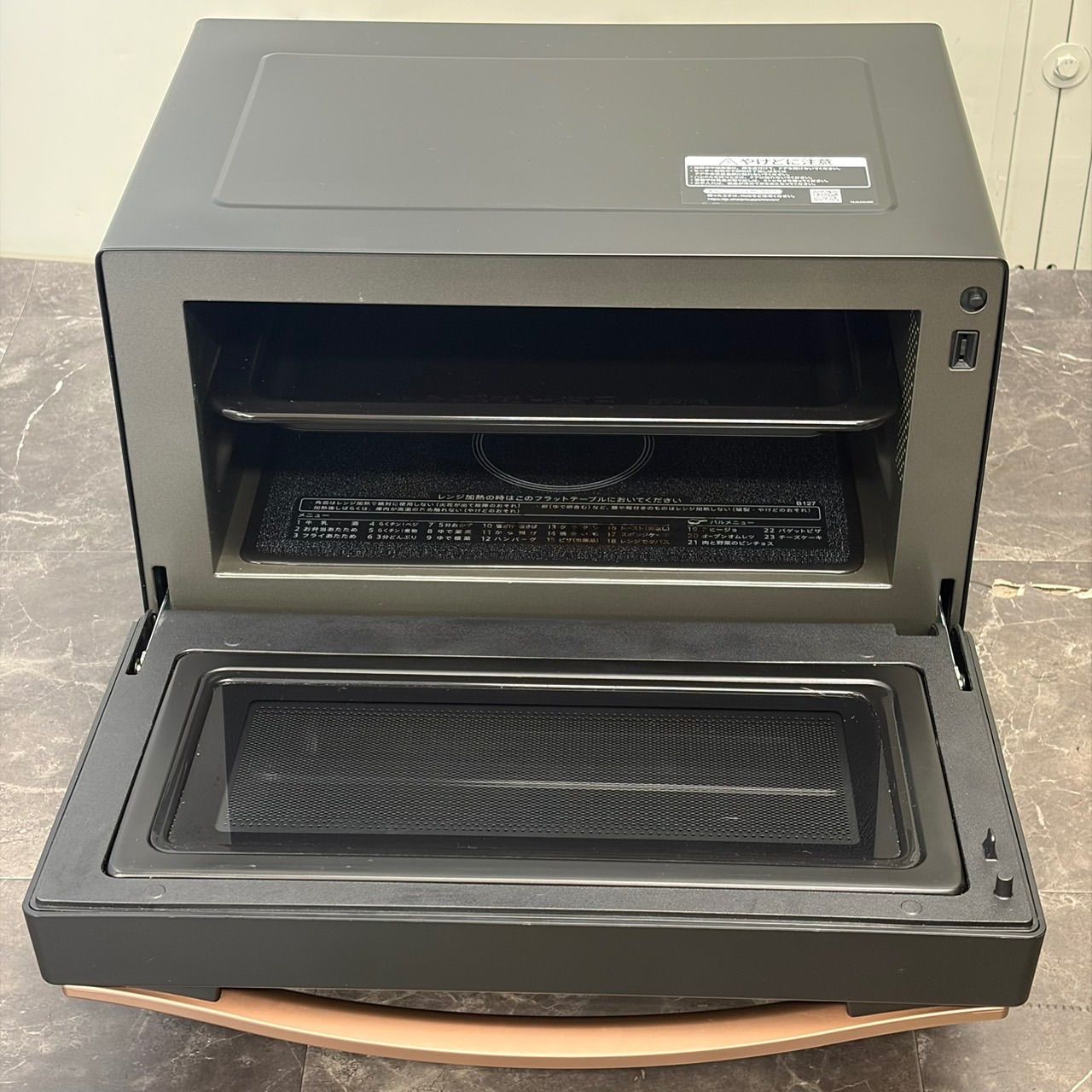 SHARP オーブンレンジ RE-SD18A-B 2023年製　美品　送料込 ∞送料込！美品 2023年製 SHARP RE-SD18A-B 2023年製 オーブンレンジ
