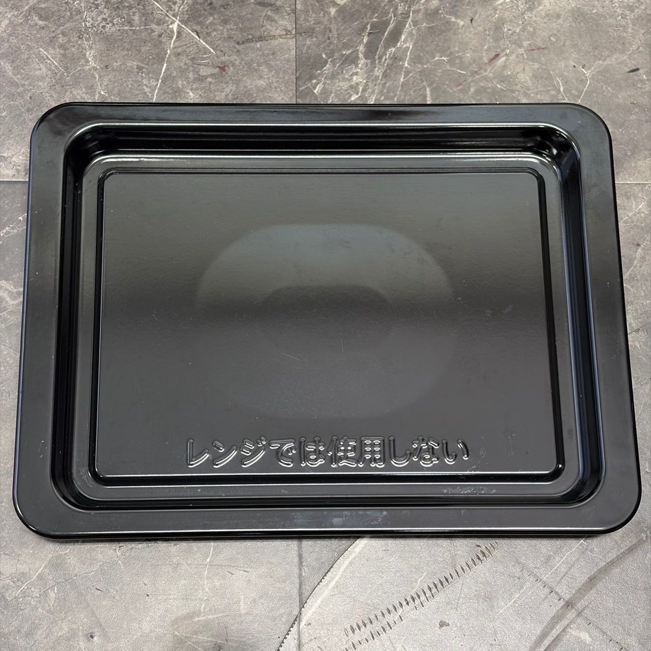 ∞送料込！美品 2023年製 SHARP RE-SD18A-B 2023年製 オーブンレンジ