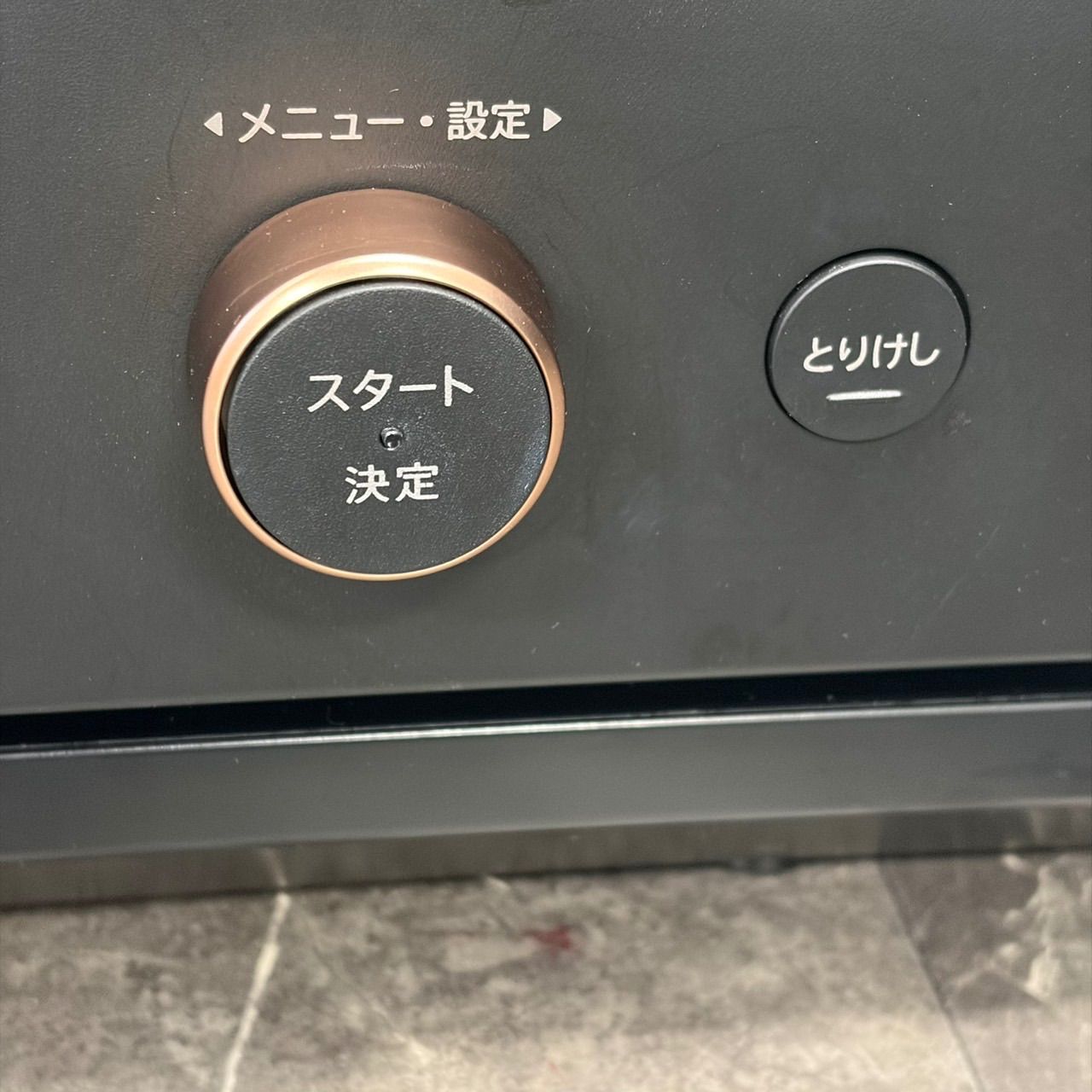 ∞送料込！美品 2023年製 SHARP RE-SD18A-B 2023年製 オーブンレンジ