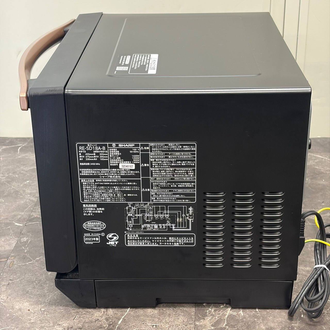 ∞送料込！美品 2023年製 SHARP RE-SD18A-B 2023年製 オーブンレンジ