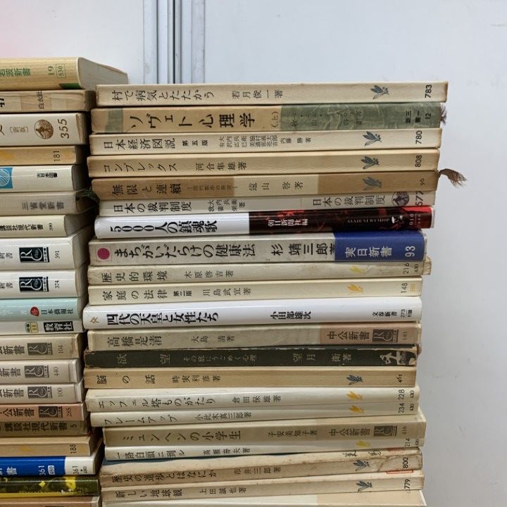 □01)【1点限り!】新書本 まとめ売り約100冊大量セット/生物学/心理学