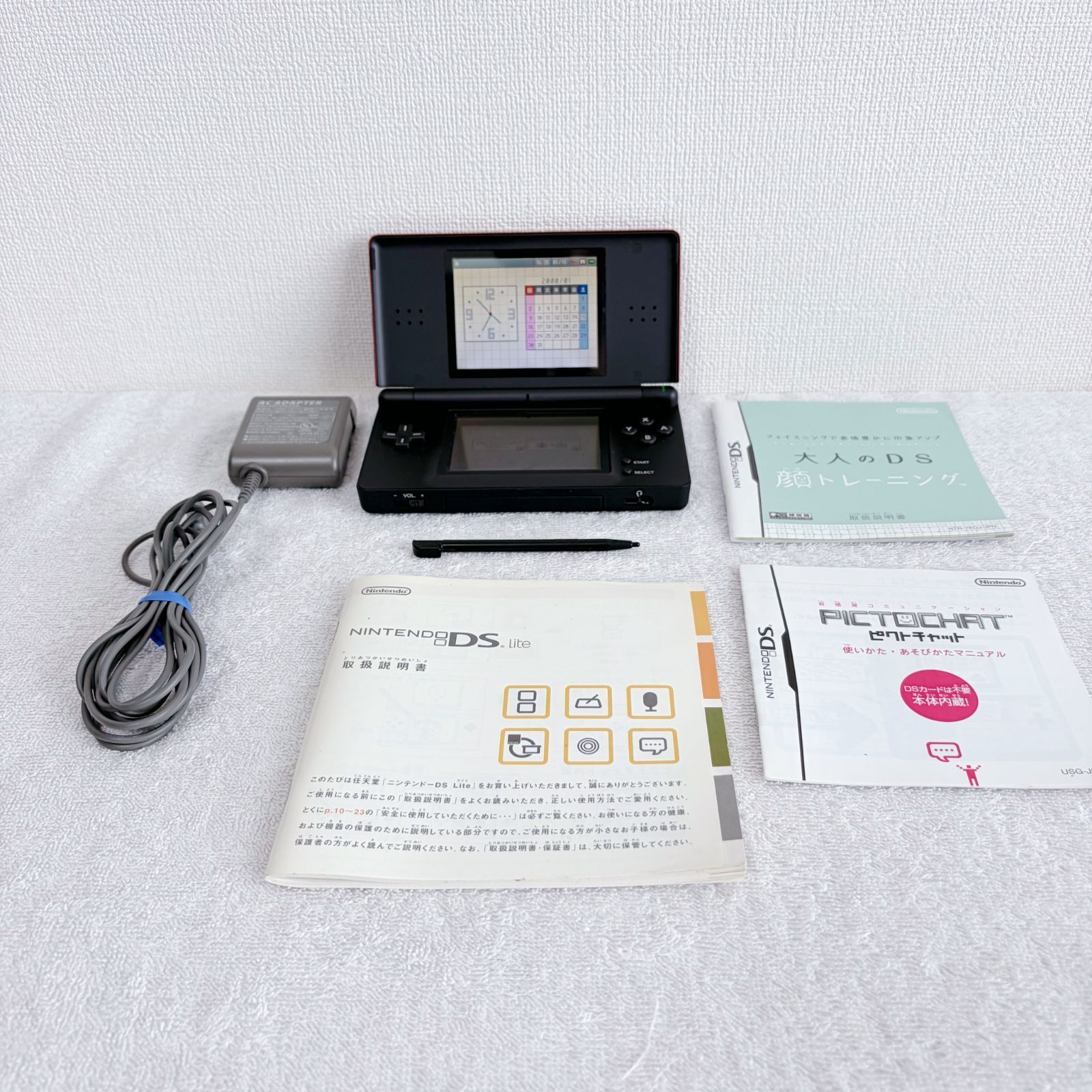 クーポンあり】美品 ニンテンドー DSライト レッド クリムゾンブラック