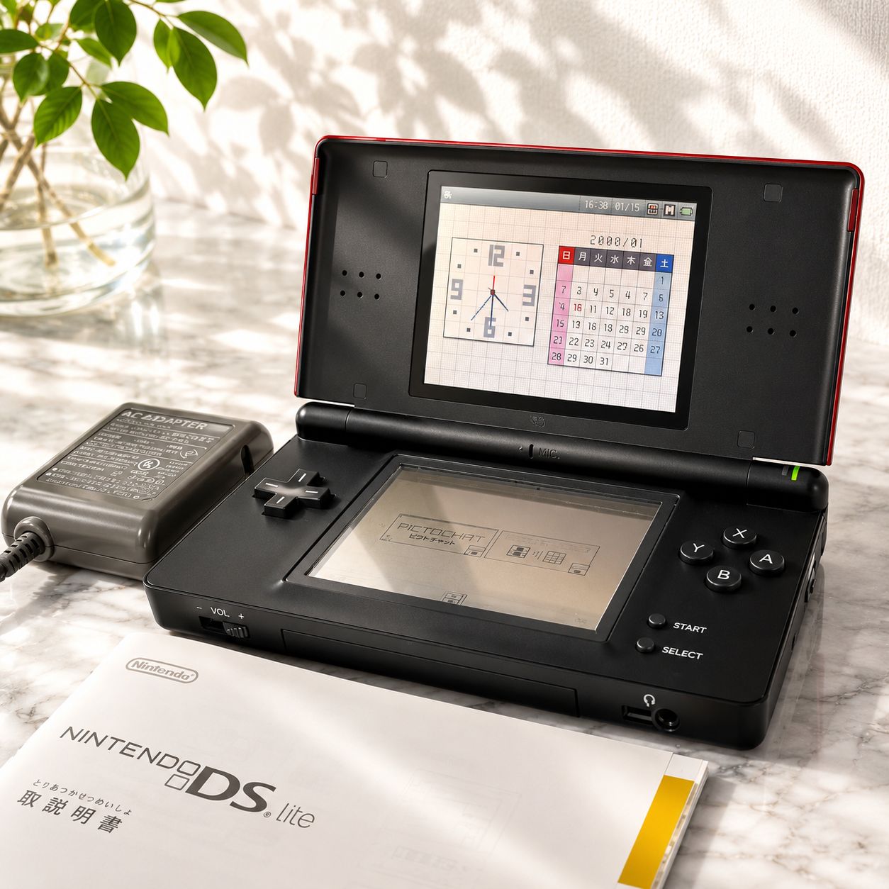 クーポンあり】美品 ニンテンドー DSライト レッド クリムゾンブラック