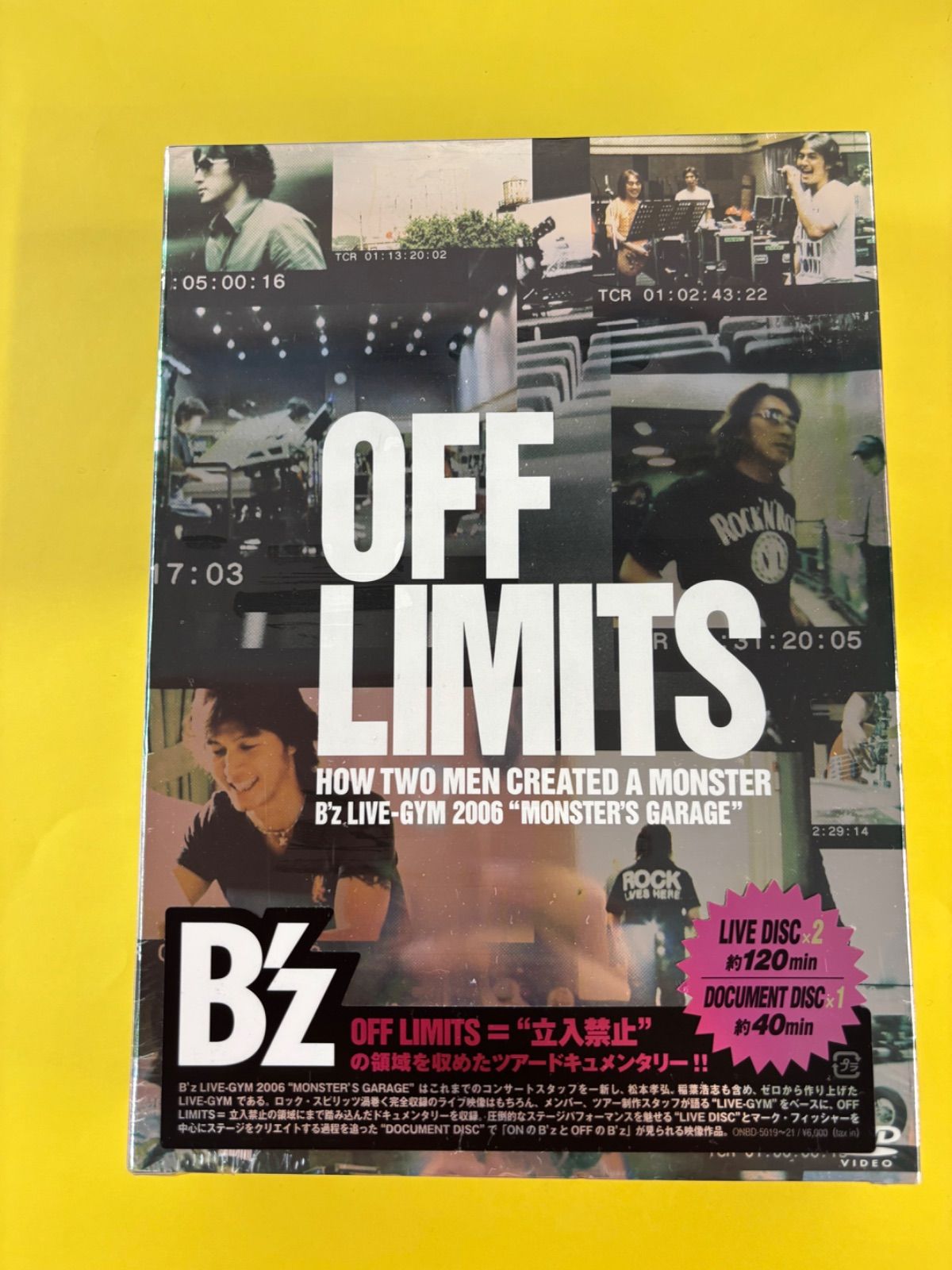 DVD BZ LIVE-GYM 2006 MONSTER'S GARAGE - メルカリ