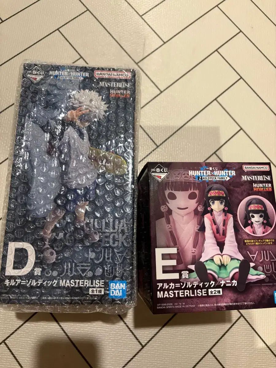 HUNTER×HUNTER ジョルジュ Zoldyck キルア D賞 アルカ E賞
