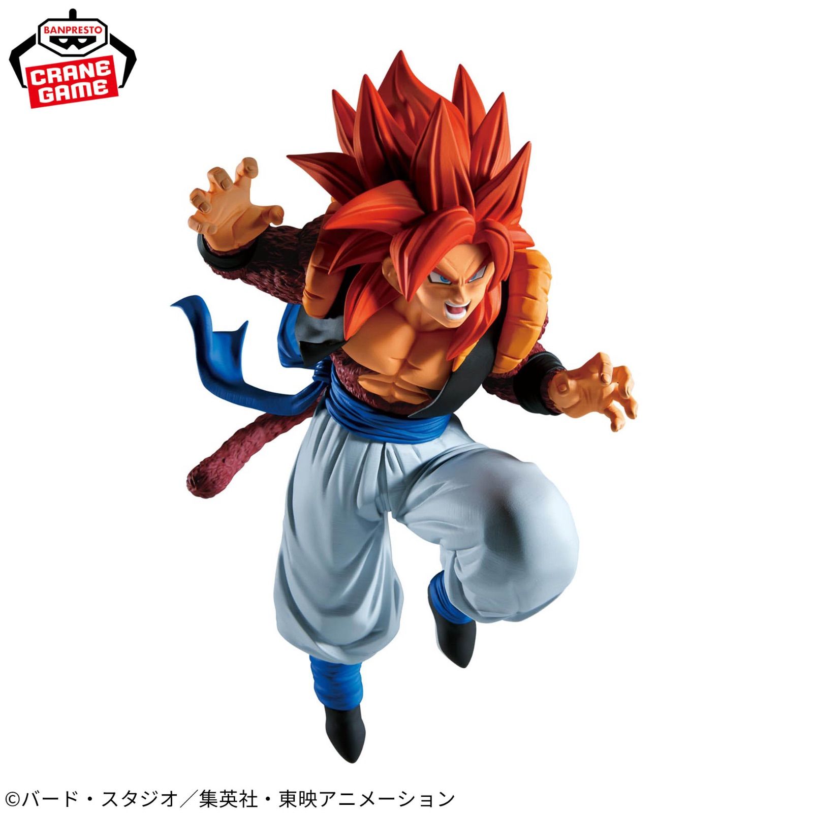 ドラゴンボールGT MATCH MAKERS 超サイヤ人4ゴジータ 超一星龍 ドラゴンボールGT MATCH MAKERS 超サイヤ人4ゴジータ（VS超一星龍