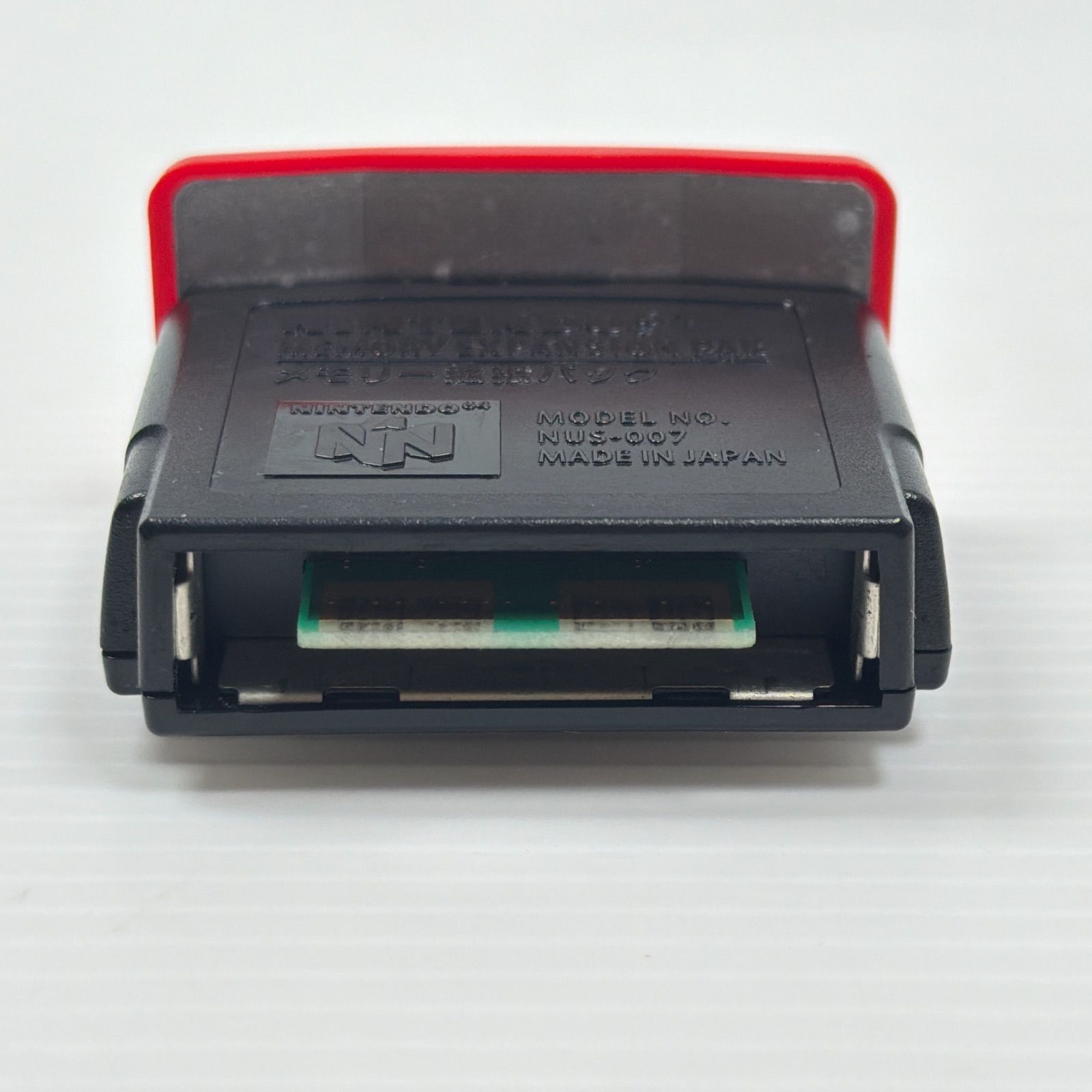 美品 ニンテンドー64 メモリー拡張パック 2個セット NUS-007 動作確認 