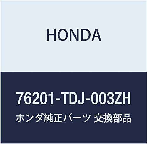 新品 HONDA (ホンダ) 純正部品 カバー R. 品番76201-TDJ-003ZH
