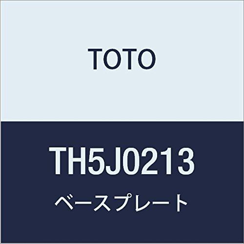 新品 TOTO ベースプレート TH5J0213 【受注生産品】