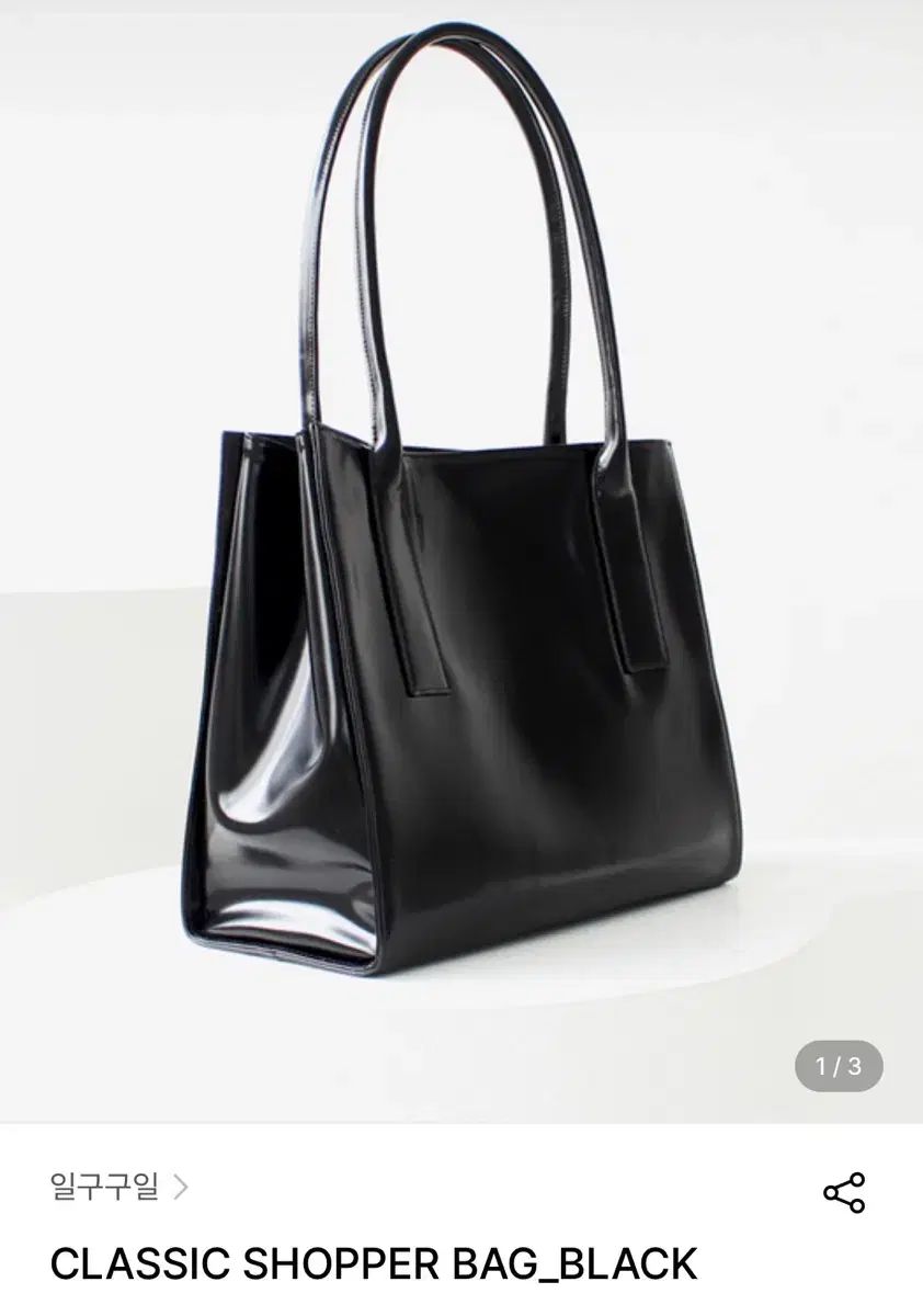 1991 ショッパーバッグ バッグ <価格固定>