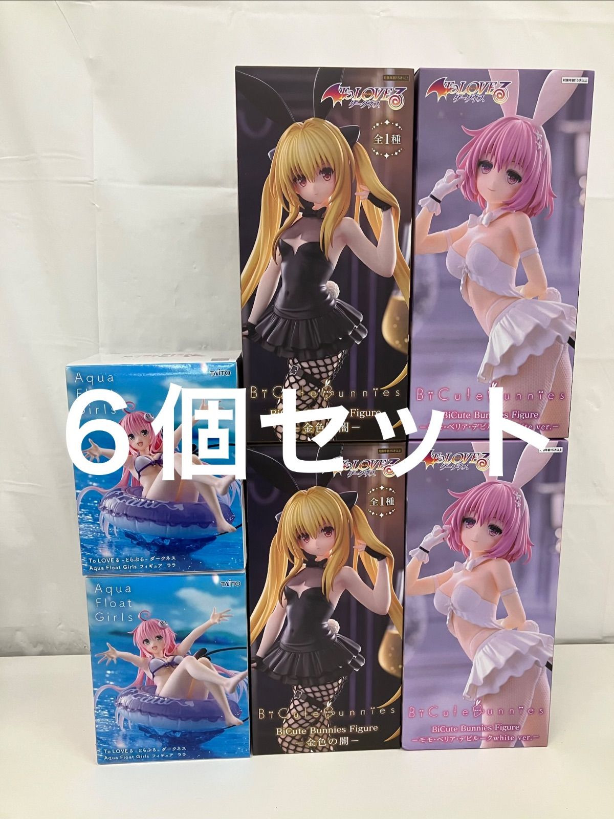 To Loveる-とらぶる- フィギュア　まとめ売り14種 未開封 To LOVEる ダークネス とらぶる フィギュア 3種6個セット