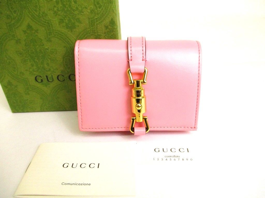 グッチ GUCCI ジャッキー 1961 レザー ゴールド金具 カードケース ウォレット 2つ折り 財布　【未使用保管品】