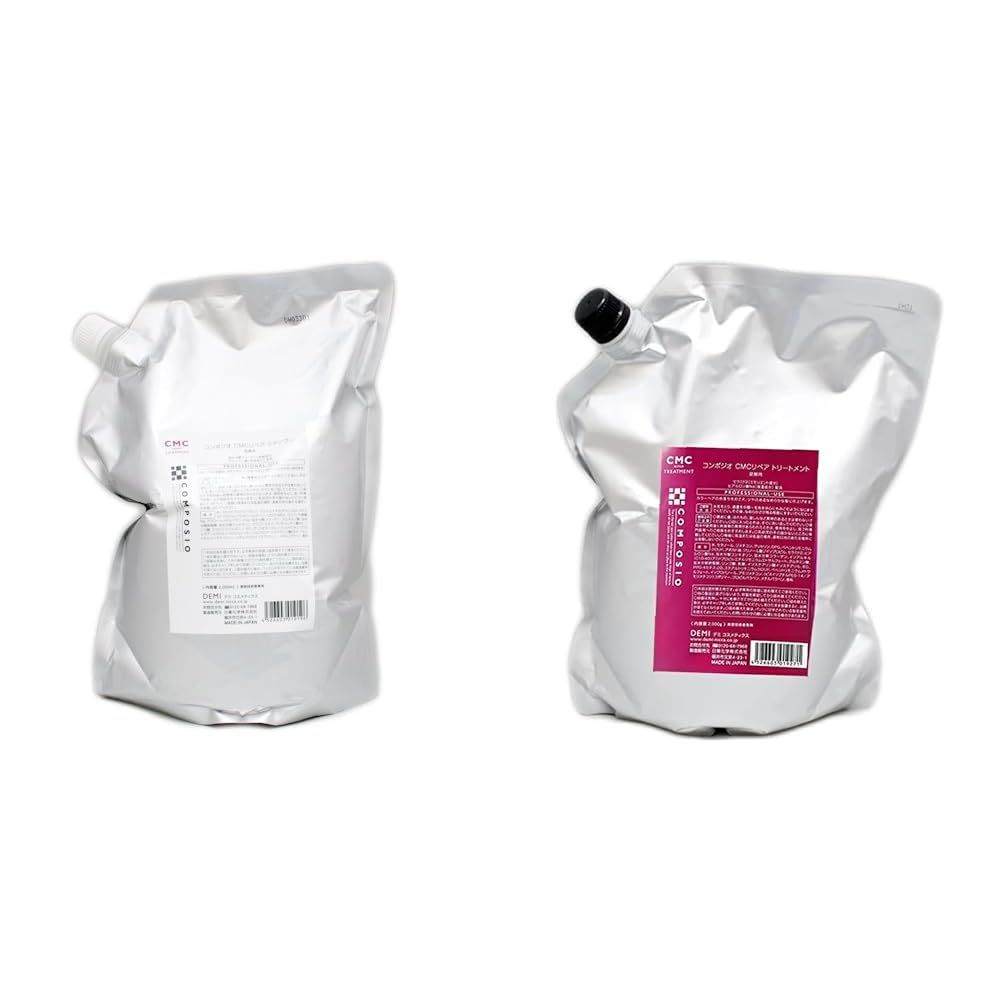 新品 デミコスメティクス【セット】デミ コンポジオ CMCリペアシャンプー＆トリートメント 2000ml