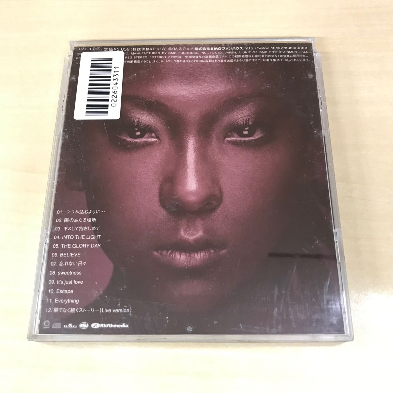 CD】MISIA GREATEST HITS/【アーティスト】MISIA/GF-0226043311-YP