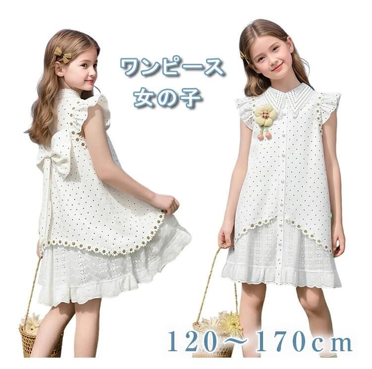 涼し気チュニックワンピ☆半袖 ポアン袖 女の子ワンピース】 リボン