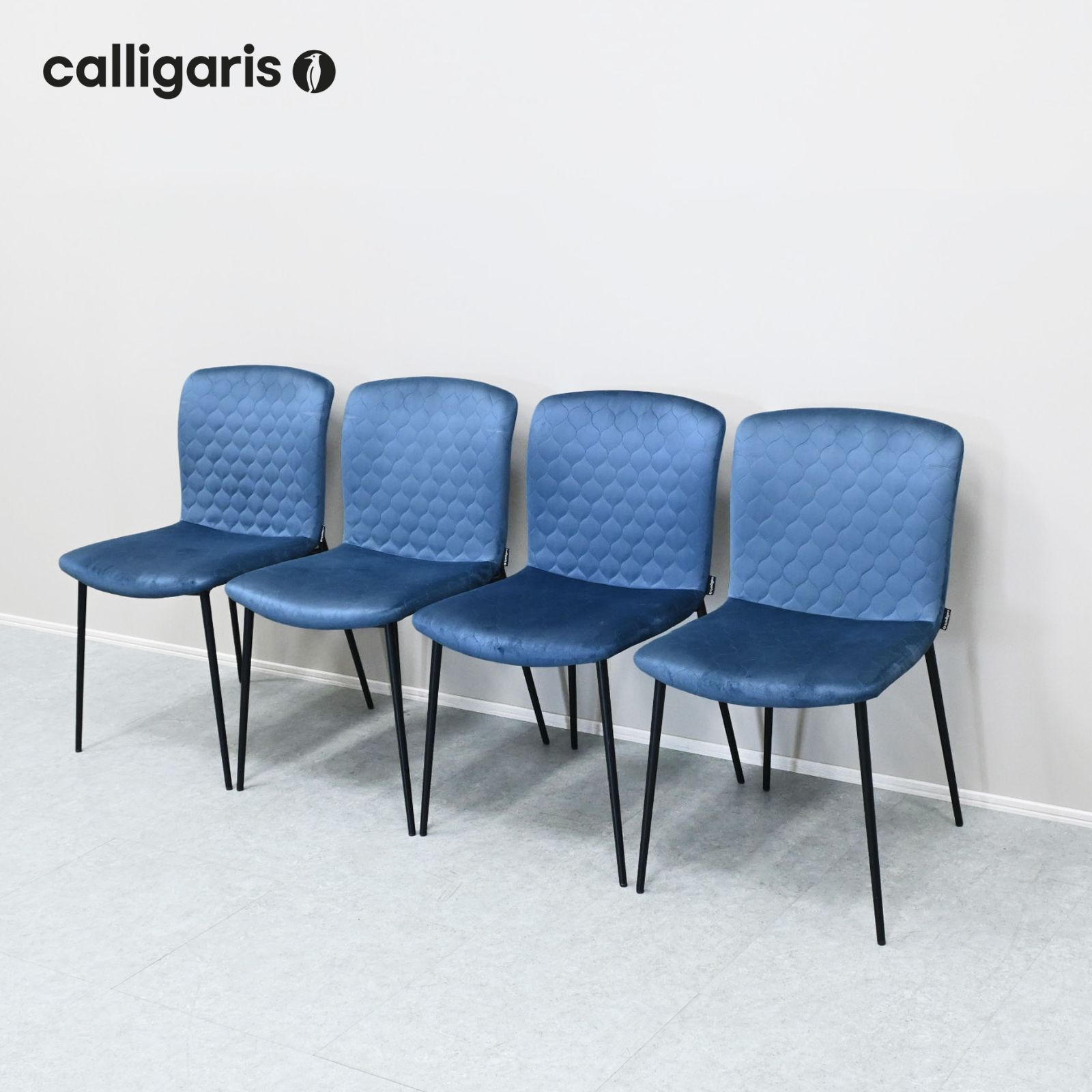 ☆Calligaris☆カリガリス ダイニングチェア 4脚セット Love CS1885-A