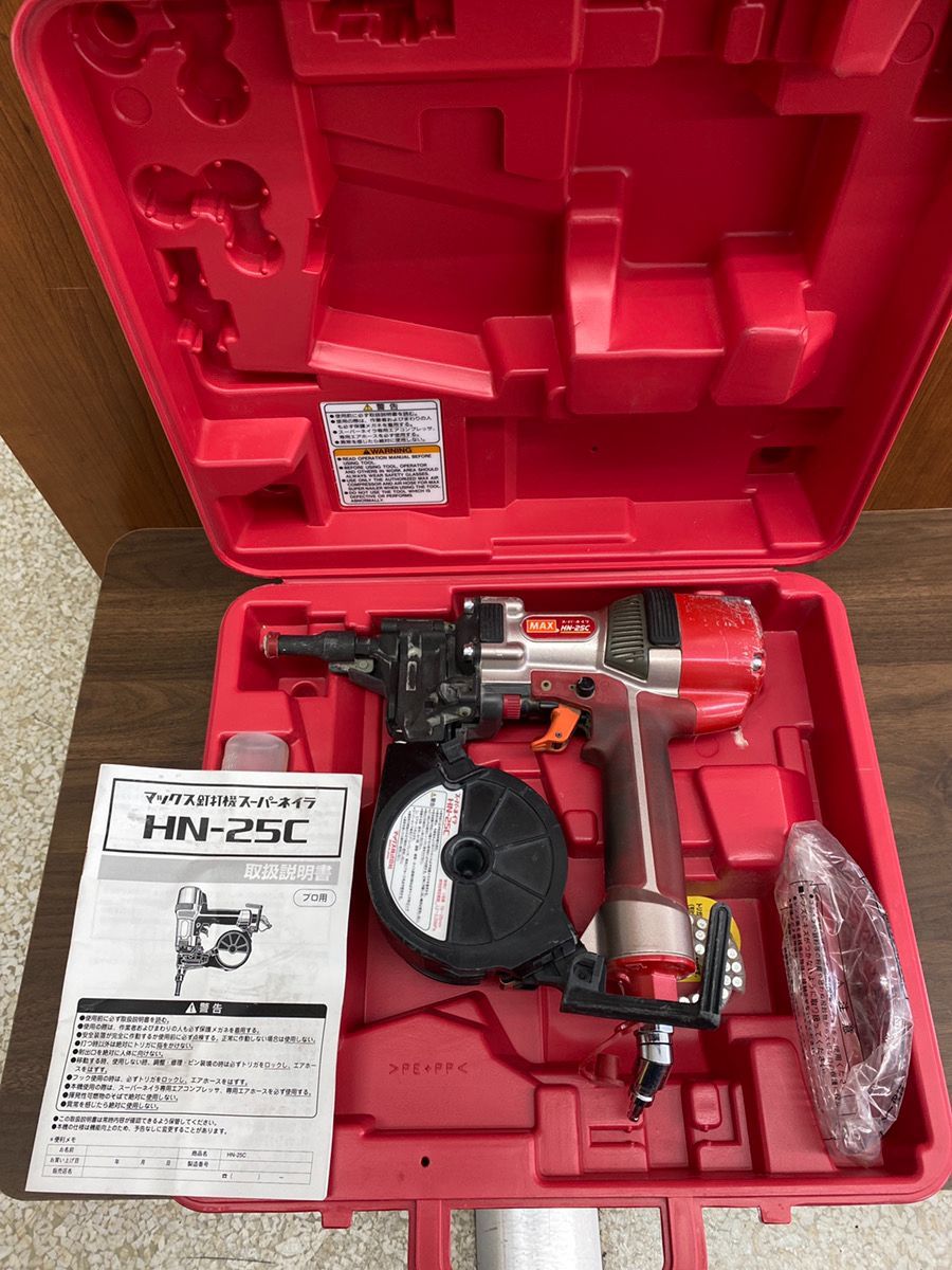 MAX 釘打機 スーパーネイラ HN-25C