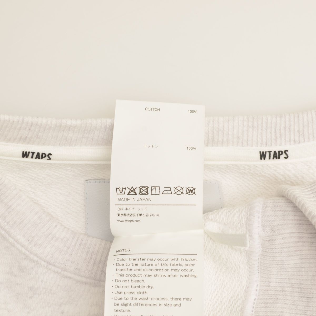 WTAPS】26SS 261ATDT-CSM04 ACADEMY / SWEATER / COTTON長袖スウェット