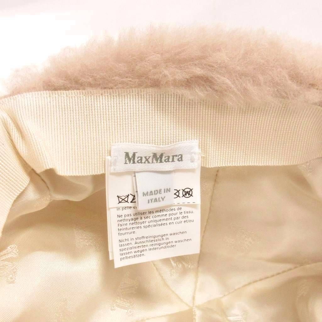 マックスマーラ MAX MARA テディベアボア キャップ ベージュ 帽子
