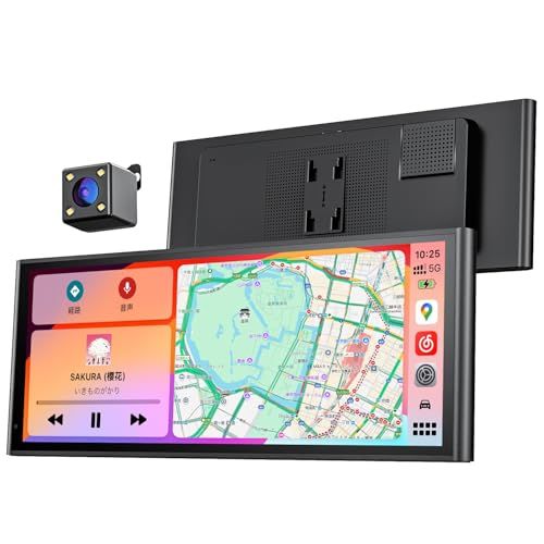 【新品】ディスプレイオーディオ 9.26インチ ワイヤレス CarPlay & Android Auto 対応 ポータブルカーオーディオ リアカメラ付き 駐車補助 高輝度IPSタッチスクリーン 車載モニター Bluetooth/AUX/FM 57f81652